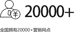 澳门免费原料网