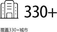 澳门免费原料网