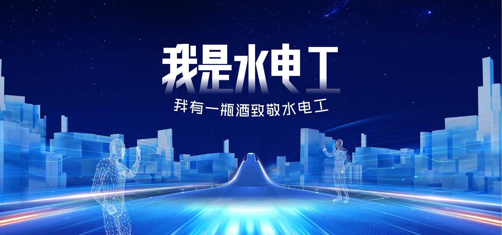澳门免费原料网