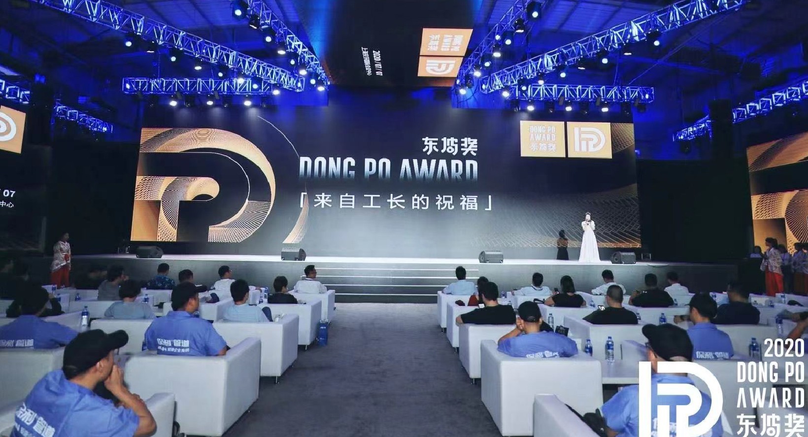 澳门免费原料网