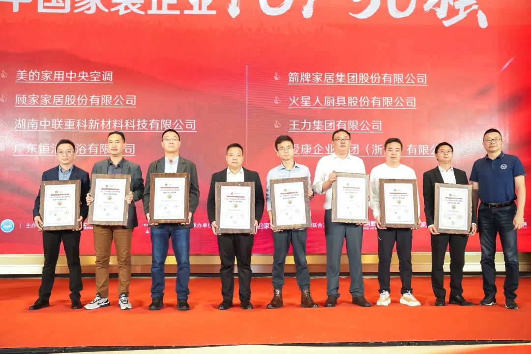 澳门免费原料网
