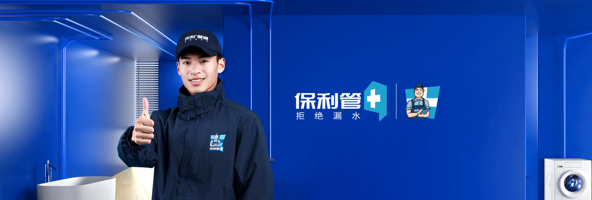 澳门免费原料网
