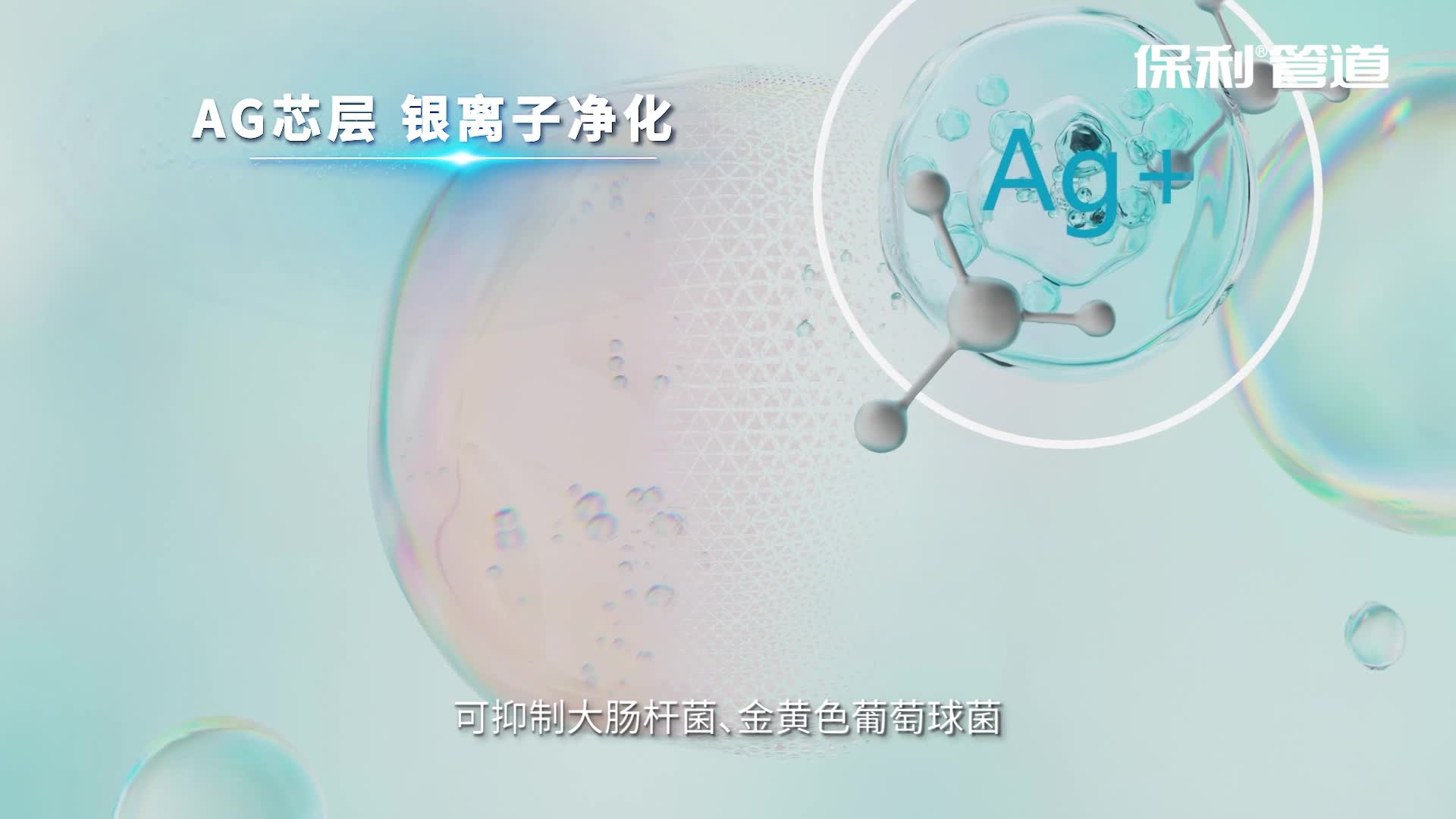 澳门免费原料网