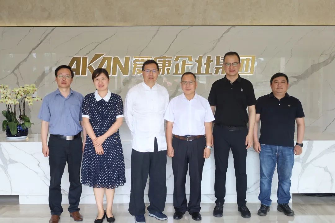 澳门免费原料网