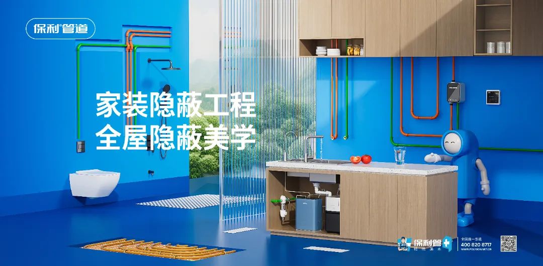 澳门免费原料网