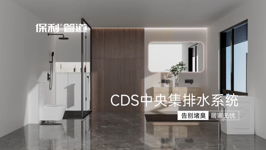 澳门免费原料网