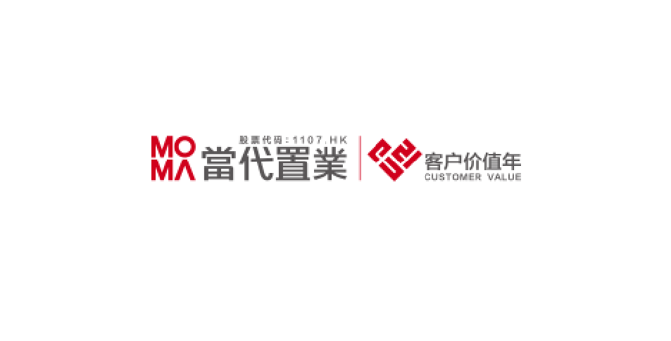 澳门免费原料网