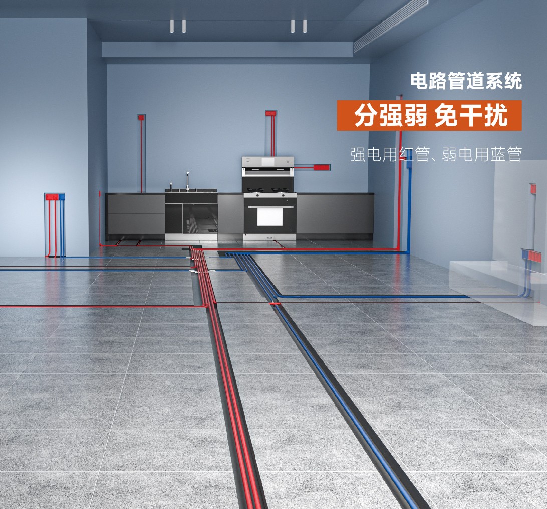 澳门免费原料网