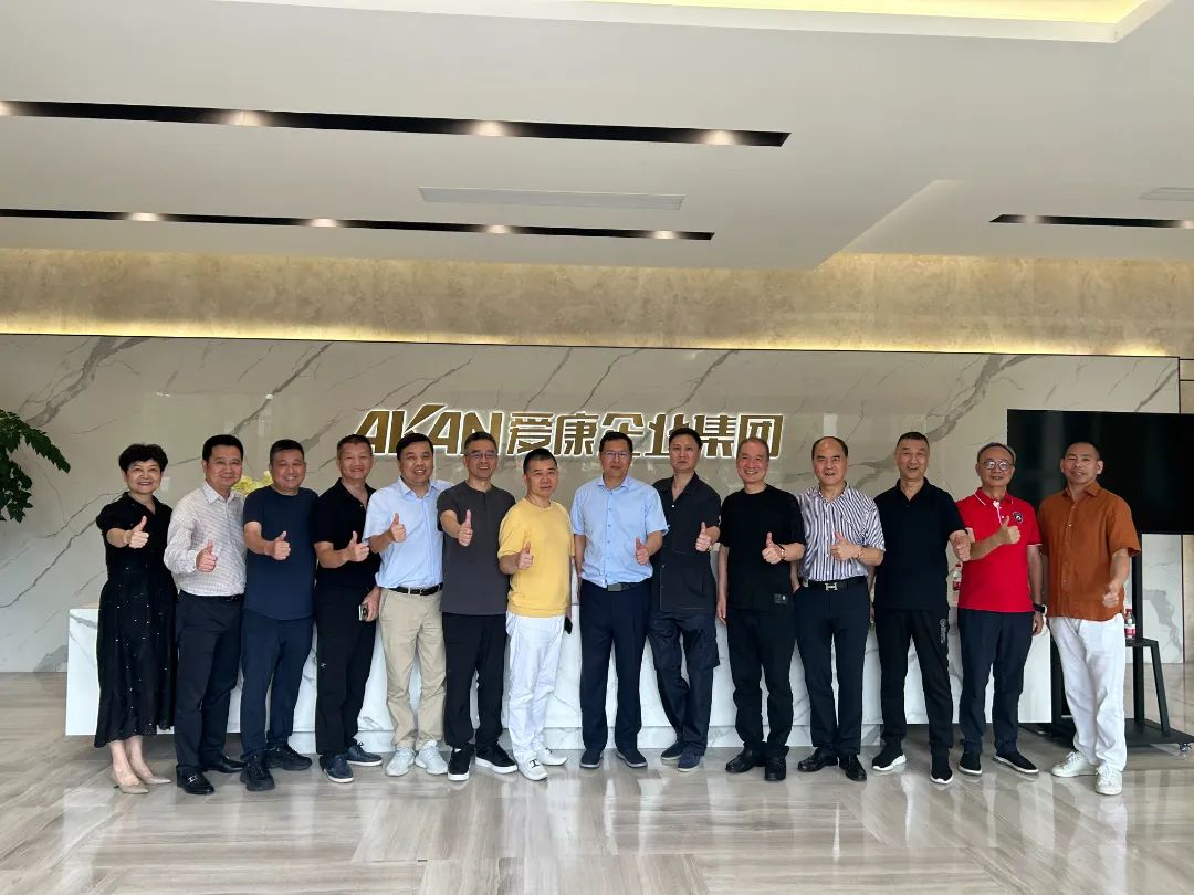 澳门免费原料网